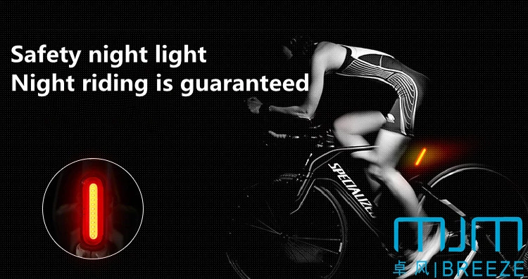 Bqy-2207 Bicycle Tail Light USB Charging Safety Light Warning Tail Light Riding Equipment Mountain Night Riding Tail Light