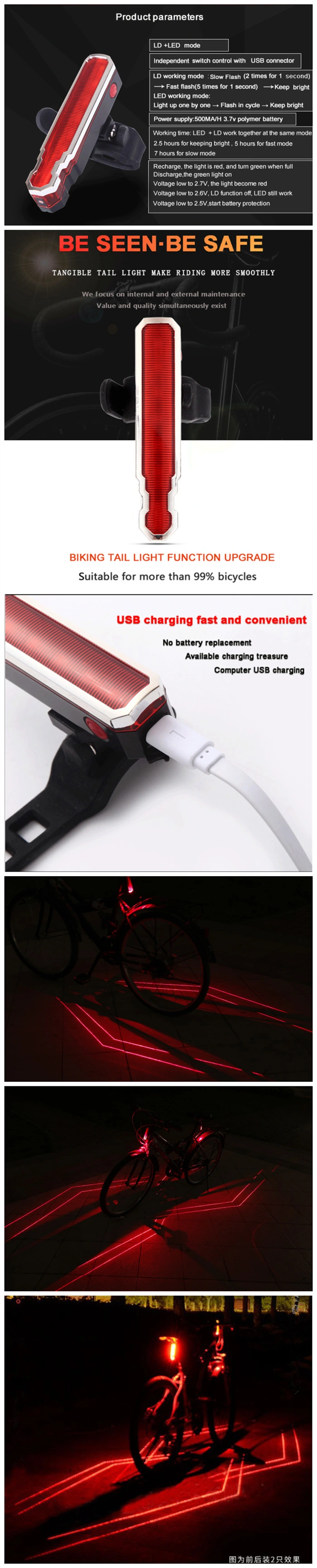 Bicycle Accessories Waterproof USB Rechargeable Cycling Laser Taillight