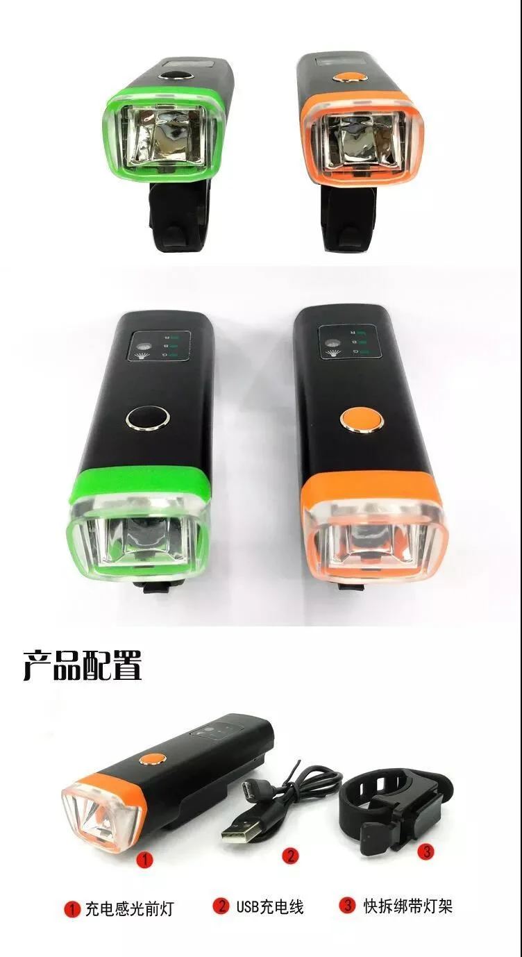 LED Light for Bike 3 Modes Xgp 350 Lumen Cycling Headlight Rechargeable Bike Light Set