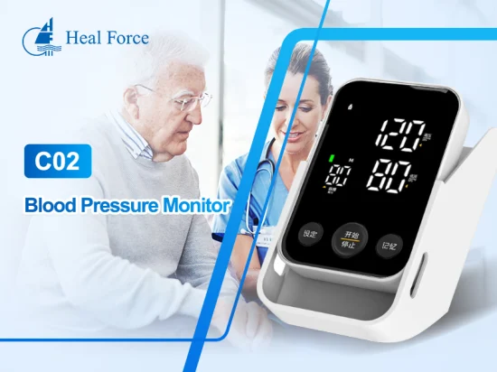 Hot Sales Electronic Bp Machine Braço Monitor de pressão arterial digital com monitoramento de freqüência cardíaca para cuidados domiciliares Heal Force